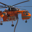 Commercial Pilot Helicopter Get It All Kit