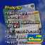 VFR Regulations Refresher - (King Classic)